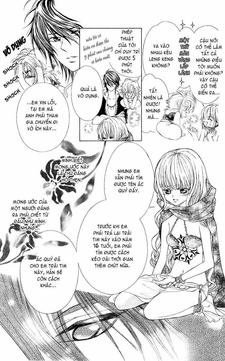 hanatsuki hime chapter 2 9