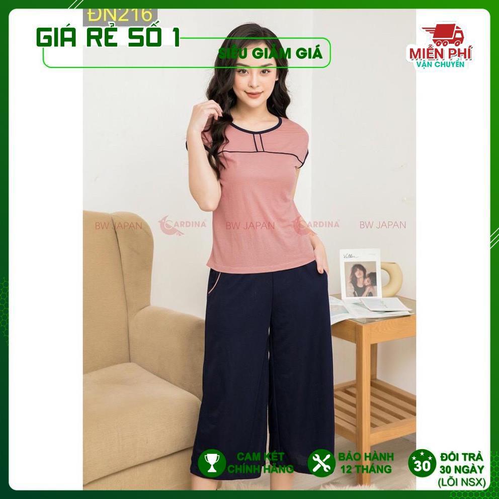 Đồ Bộ Lụa Đũi Lửng Cao Cấp  vải đũi lụa mặc thoáng mát, co giãn thoải mái và tiện lợi