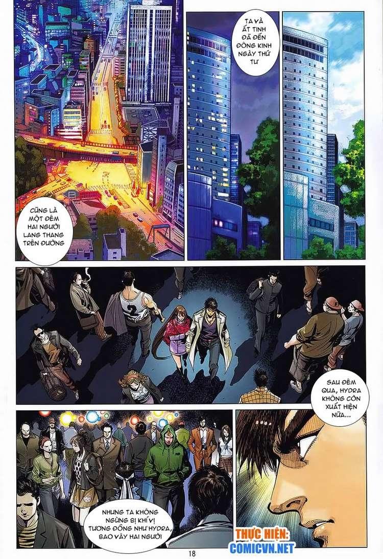 kungfu (công phu) chapter 33 18