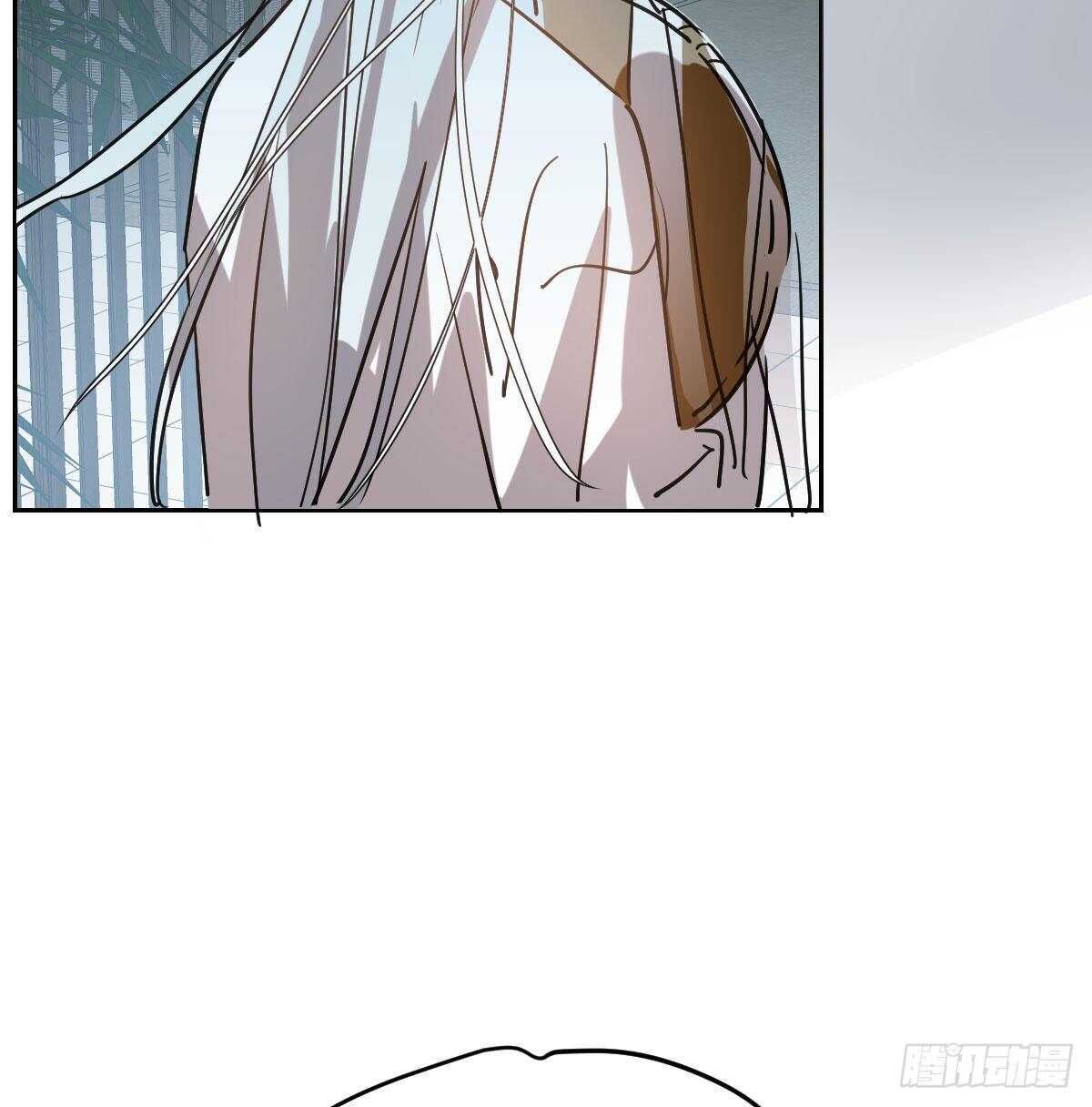 Bắt Lấy Ngao Ngao chapter 97 - Trang 6