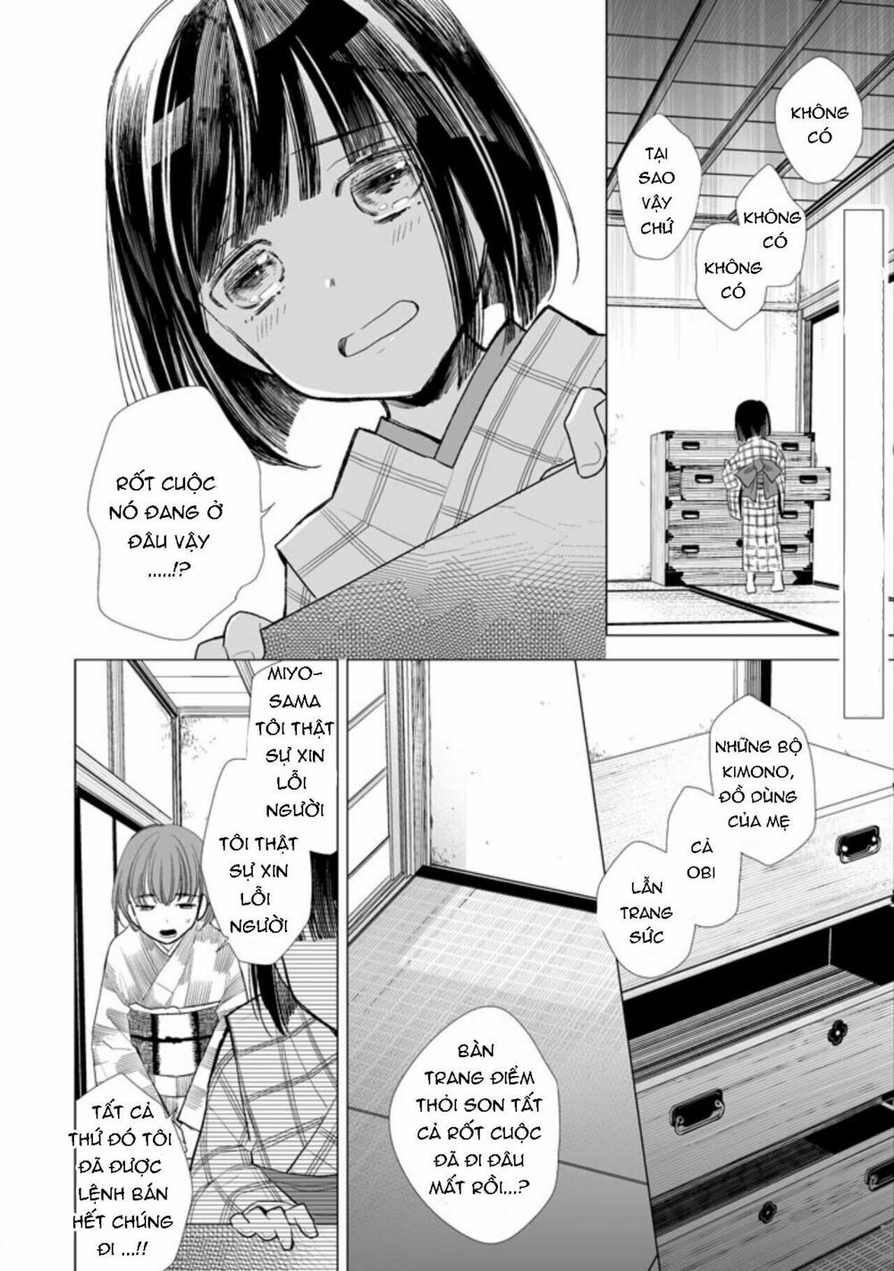 watashi no shiawase na kekkon chapter 2 2