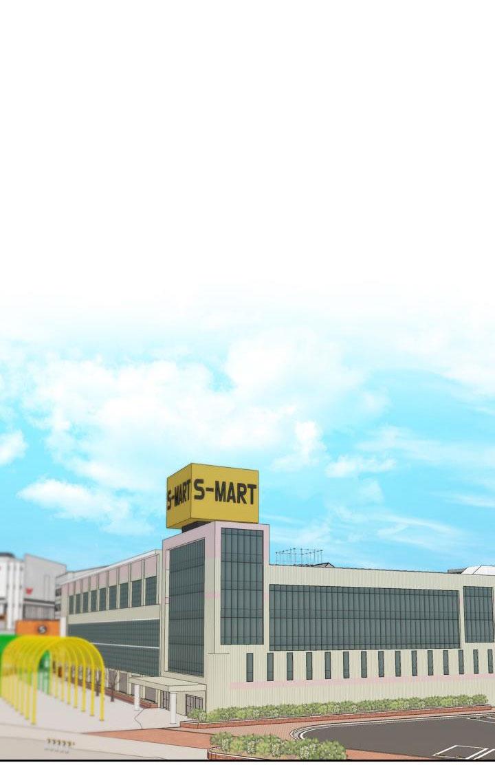 phòng tắm hơi chapter 13 58