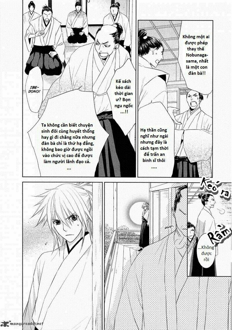 sengoku blood chapter 2 4