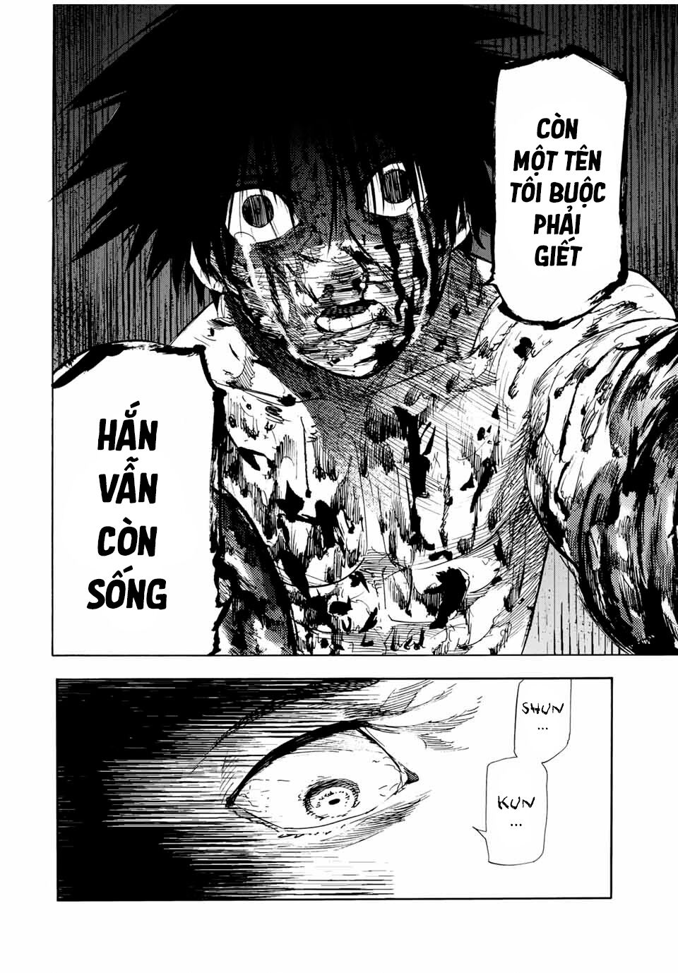 juujika no rokunin chapter 58 8