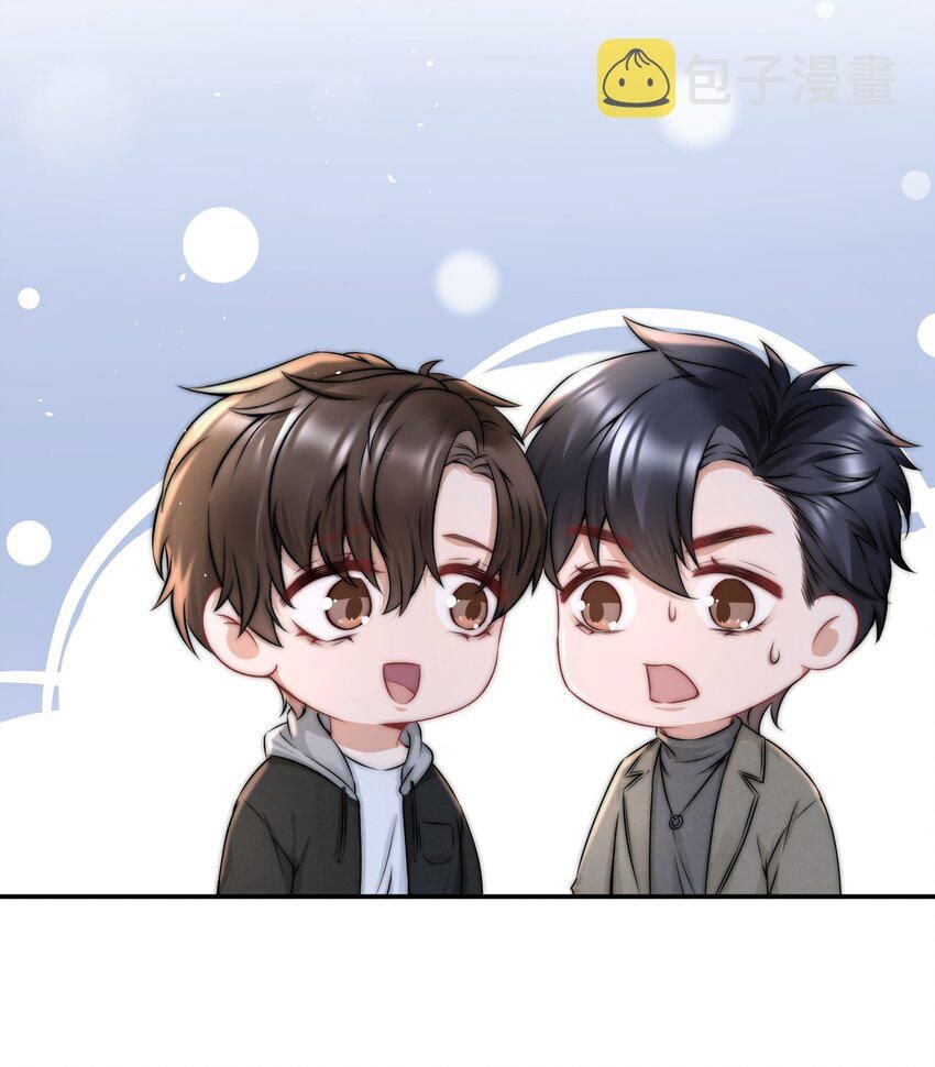 ta sinh con cho tổng tài chapter 85 20