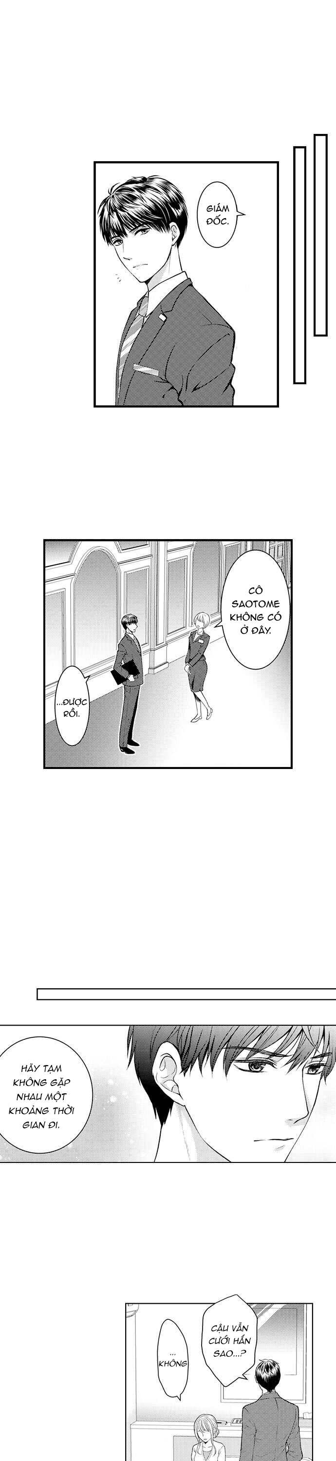 tình đầu của đôi ta (full) chapter 13.2 6