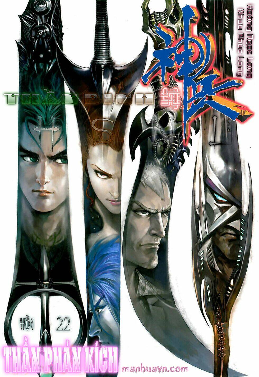 thần binh 4 chapter 22 1