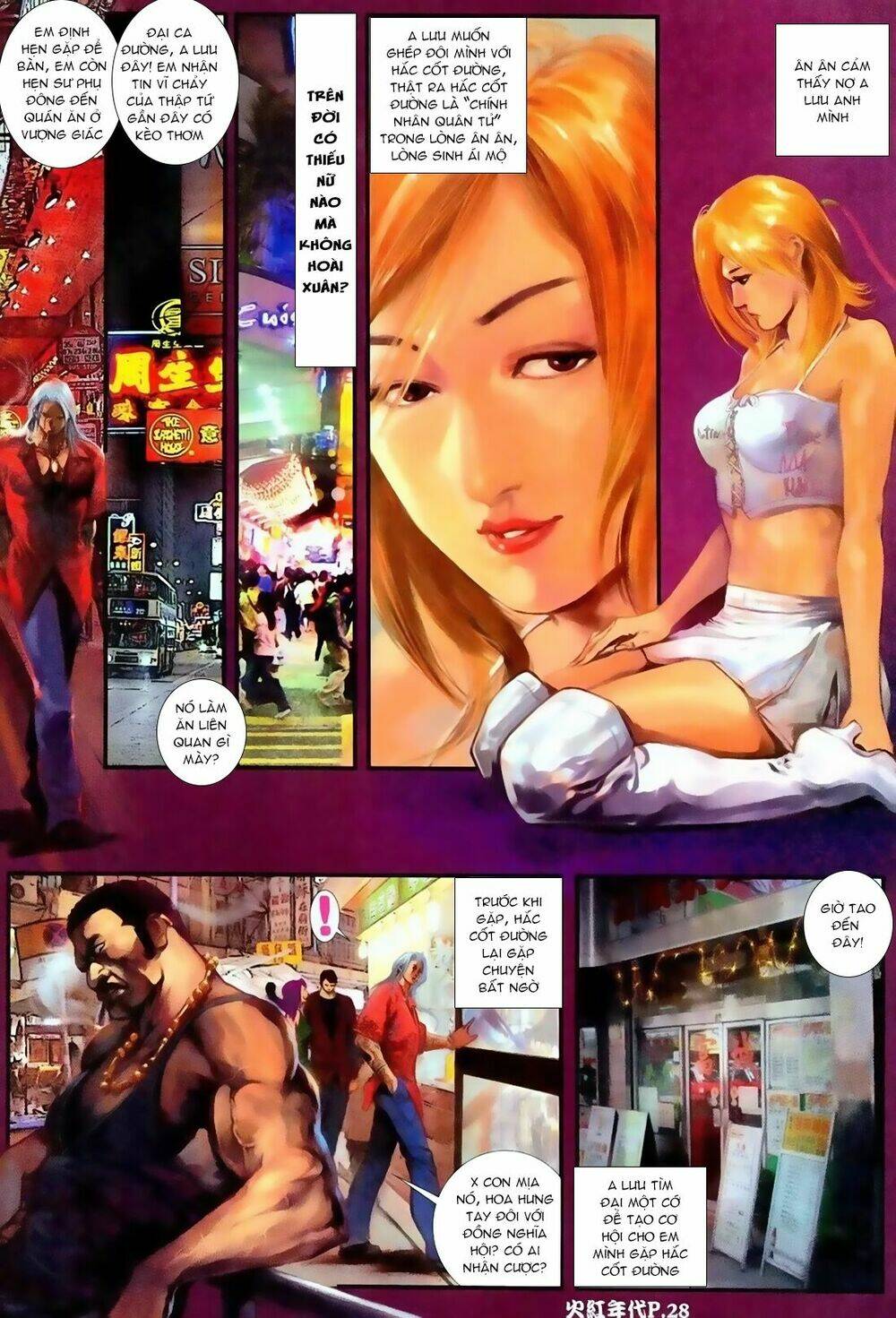 hỏa hồng niên đại hắc cốt đường chapter 74 25