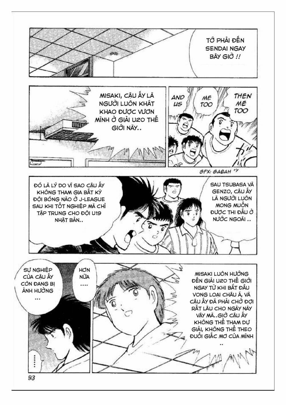 captain tsubasa : world youth (part 2) chapter 47 28