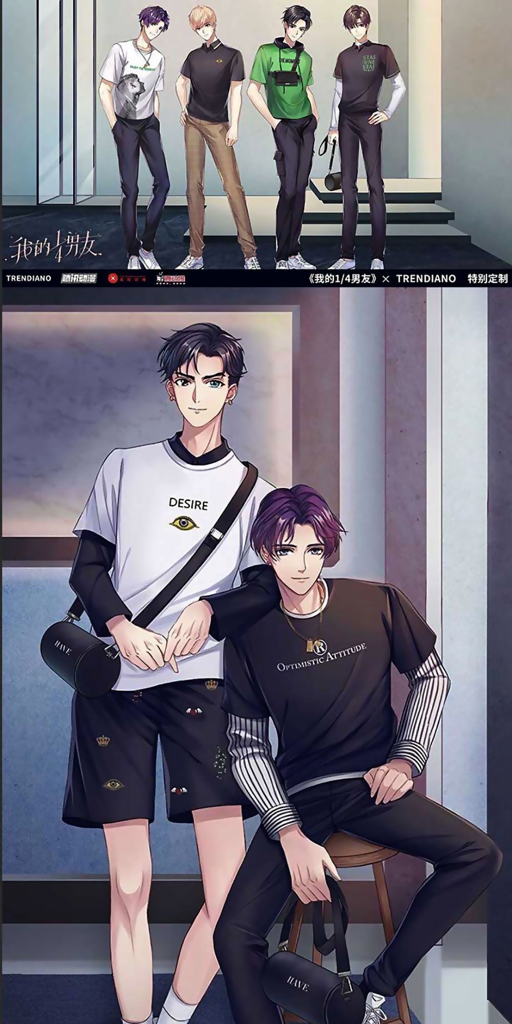 bạn trai 1/4 của tôi chapter 41 50