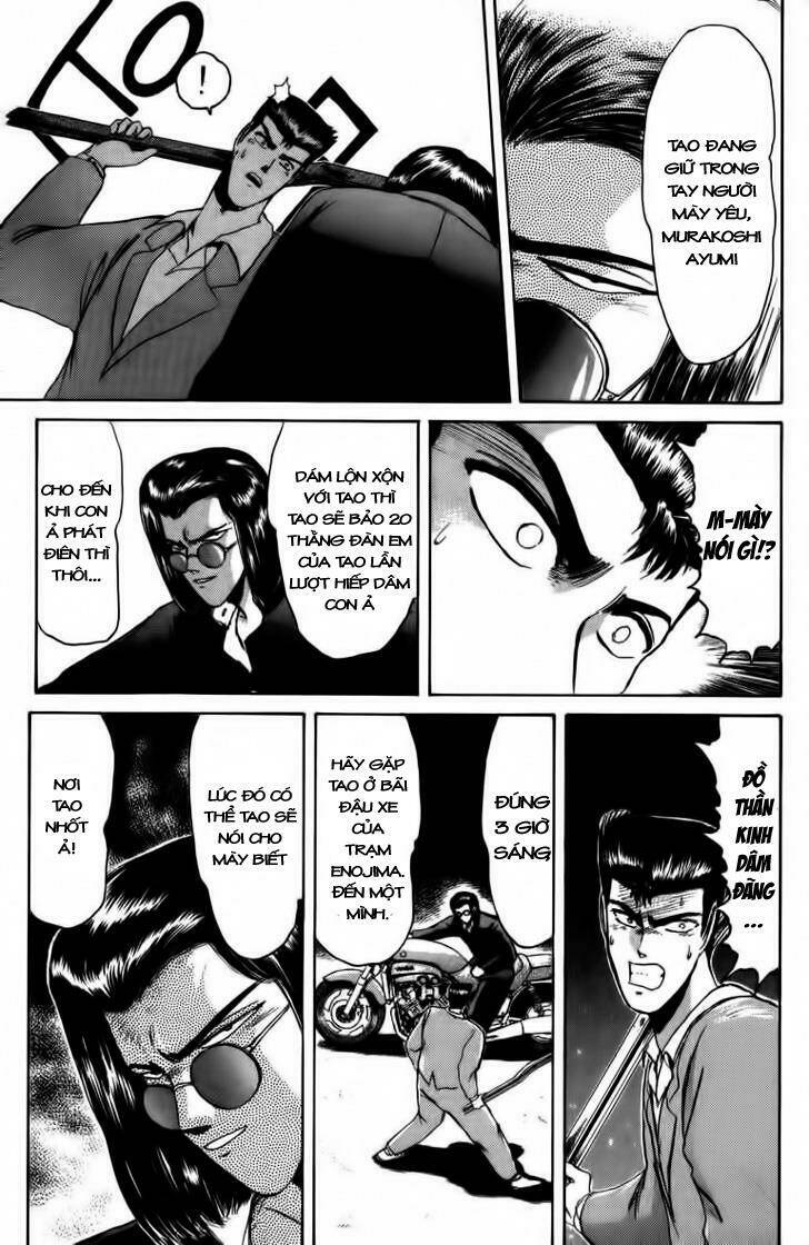 shonan junai gumi chapter 47 9