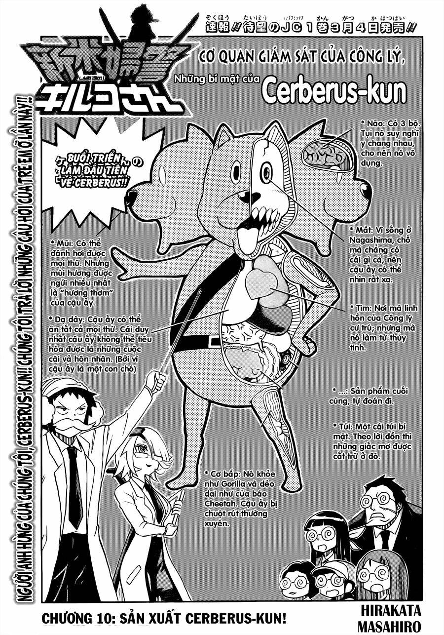 shinmai fukei kiruko-san chapter 10 4