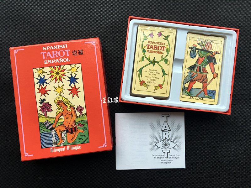 [Size Gốc] Bộ bài Spanish Retro Tarot