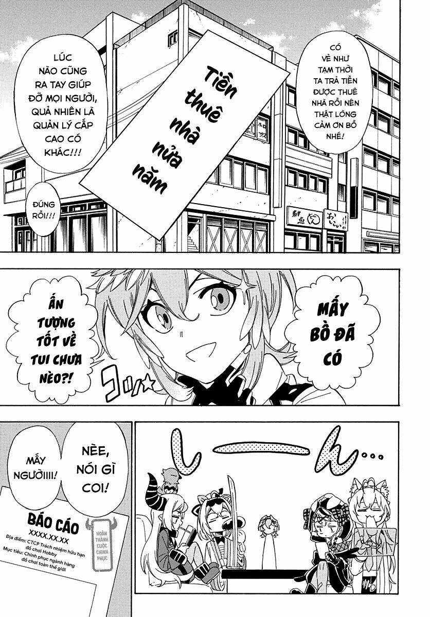 hololive - holox meeting! chapter 9 23