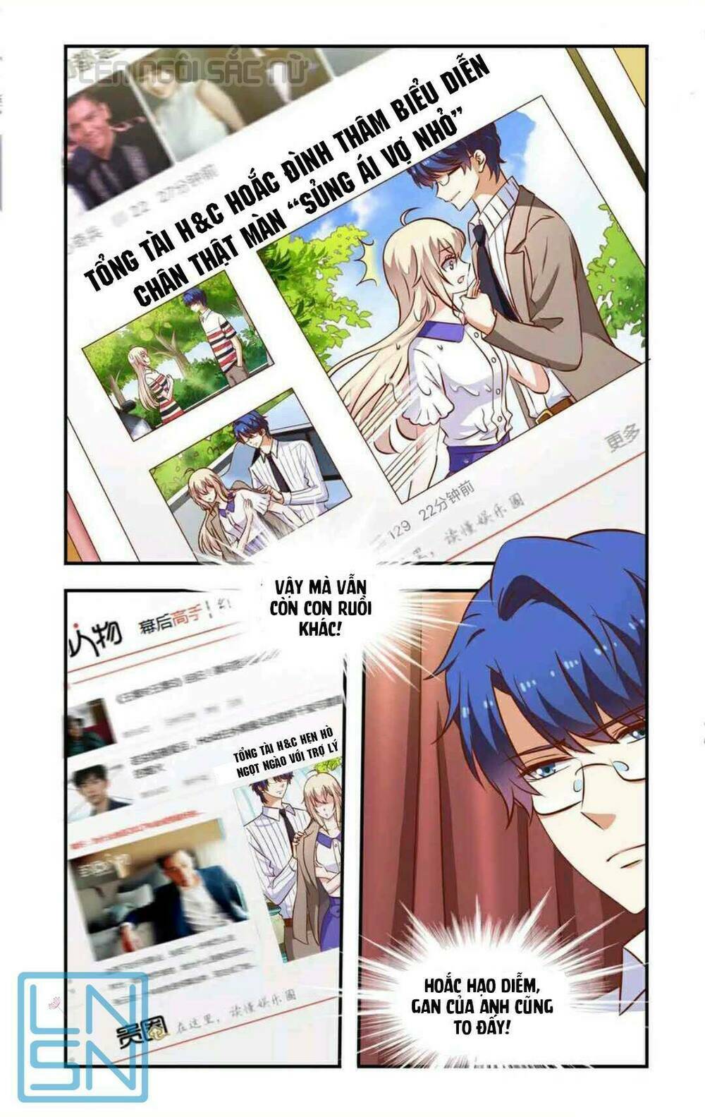 nhất chỉ sủng hôn chapter 57 4