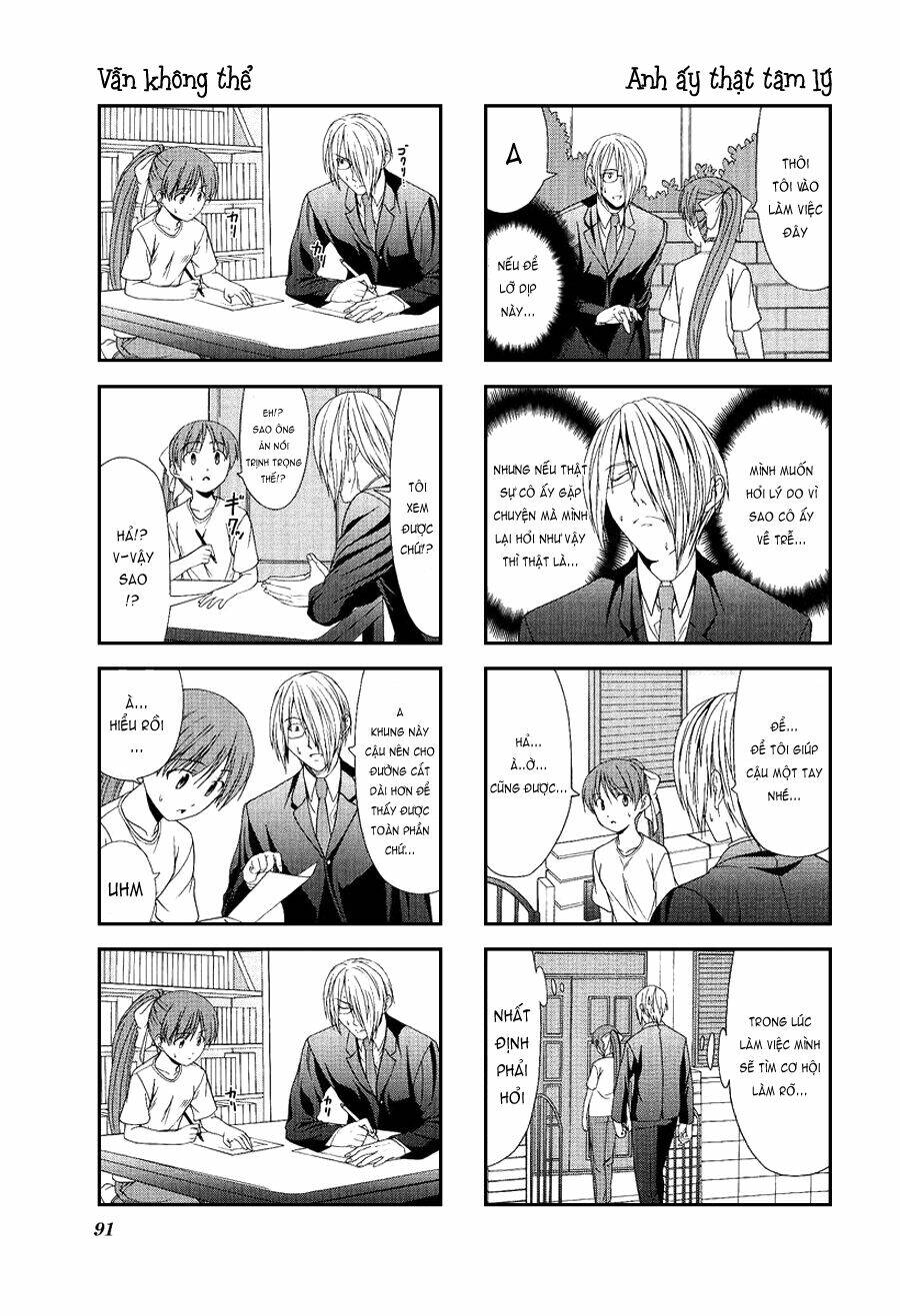 doujin work chapter 11 3