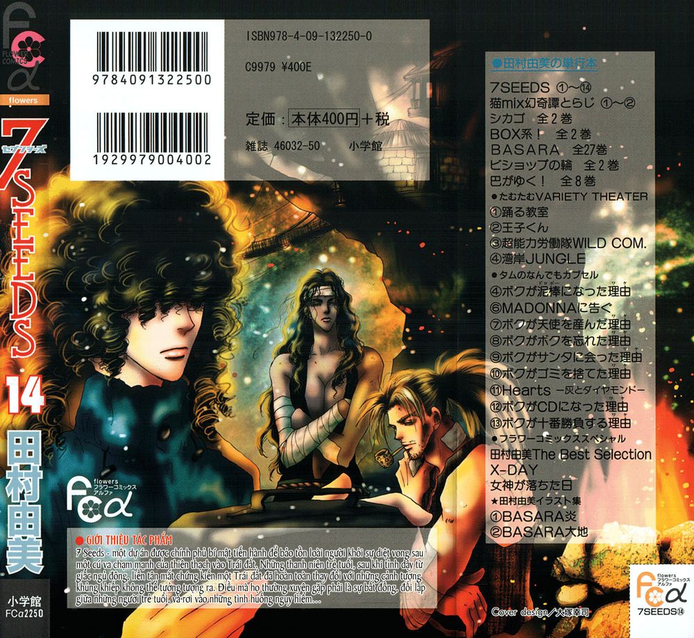 mầm sống chapter 73 3