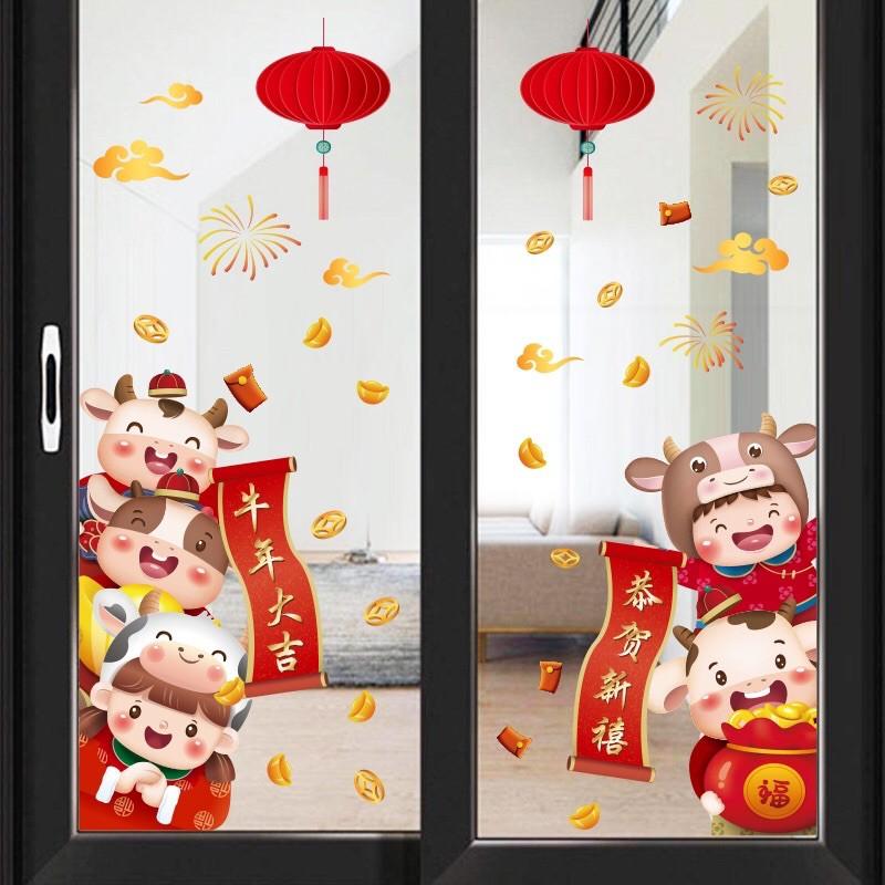 Decal trang trí Tết - Các bạn chào xuân Năm mới