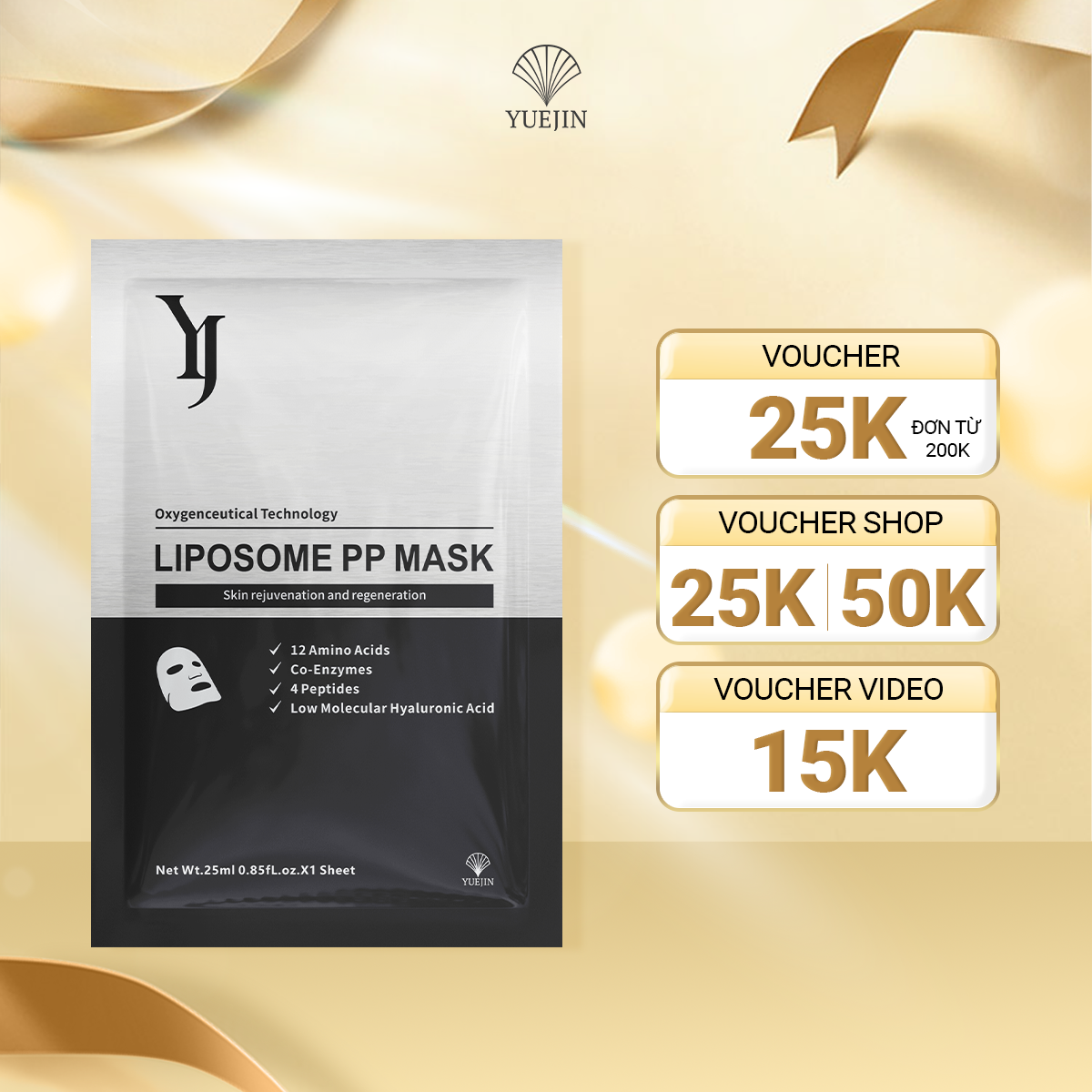 Mặt nạ Đen phục hồi, tái tạo da Yuejin Liposome PP Mask - Mặt nạ nuôi dưỡng tế bào, phục hồi nhanh, cấp ẩm (1 miếng)