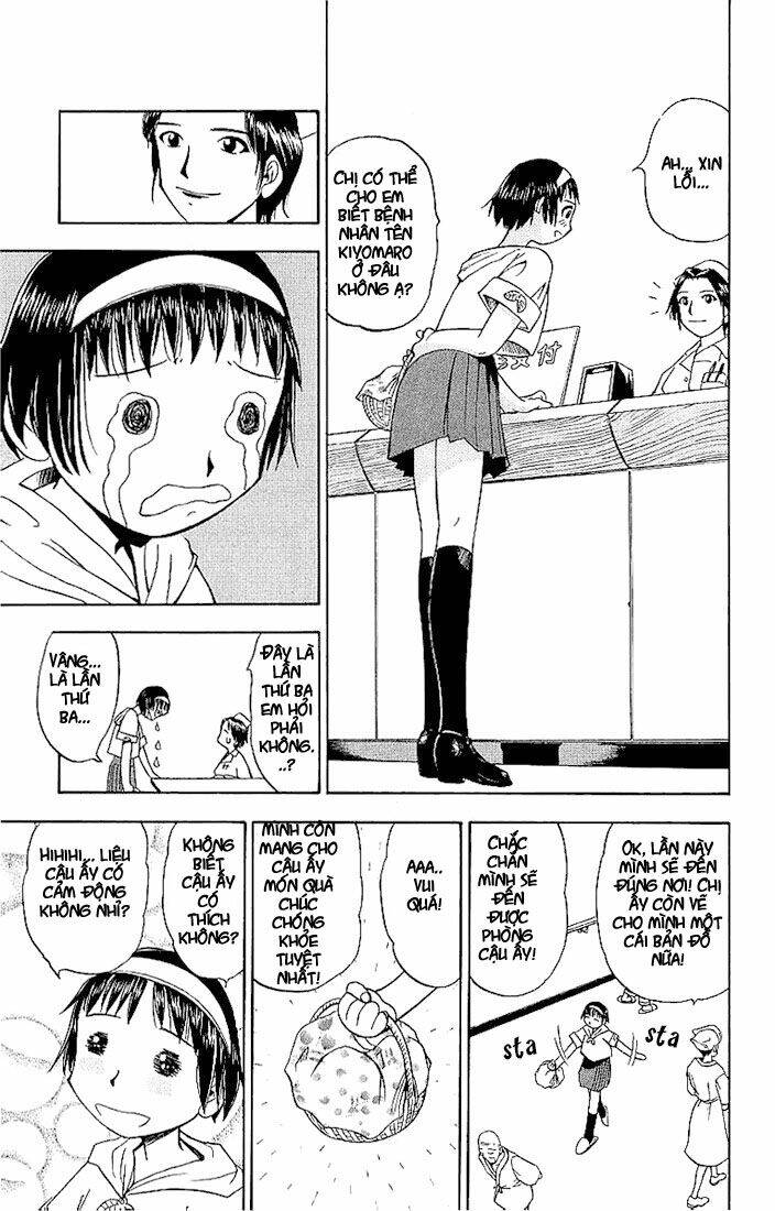 konjiki no gash!! chapter 11 6