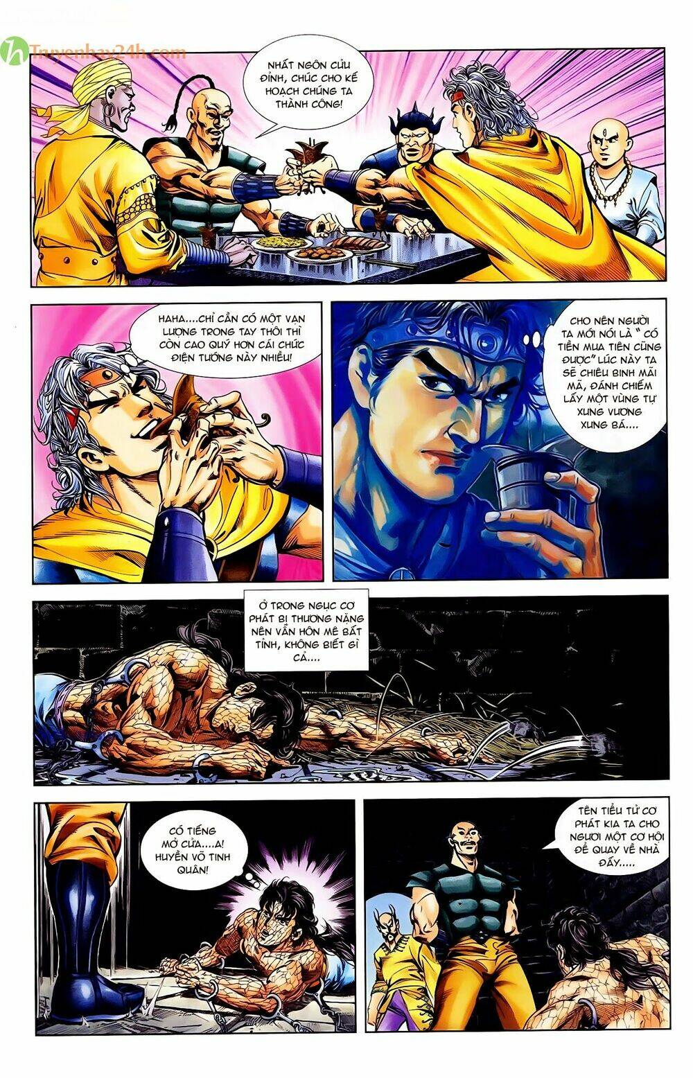 thiên tử truyền kỳ 1 - cơ phát khai chu bản chapter 49 16