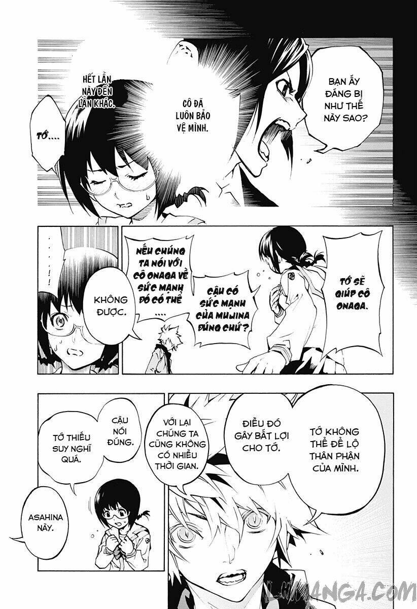 ana no mujina chapter 2.1 29