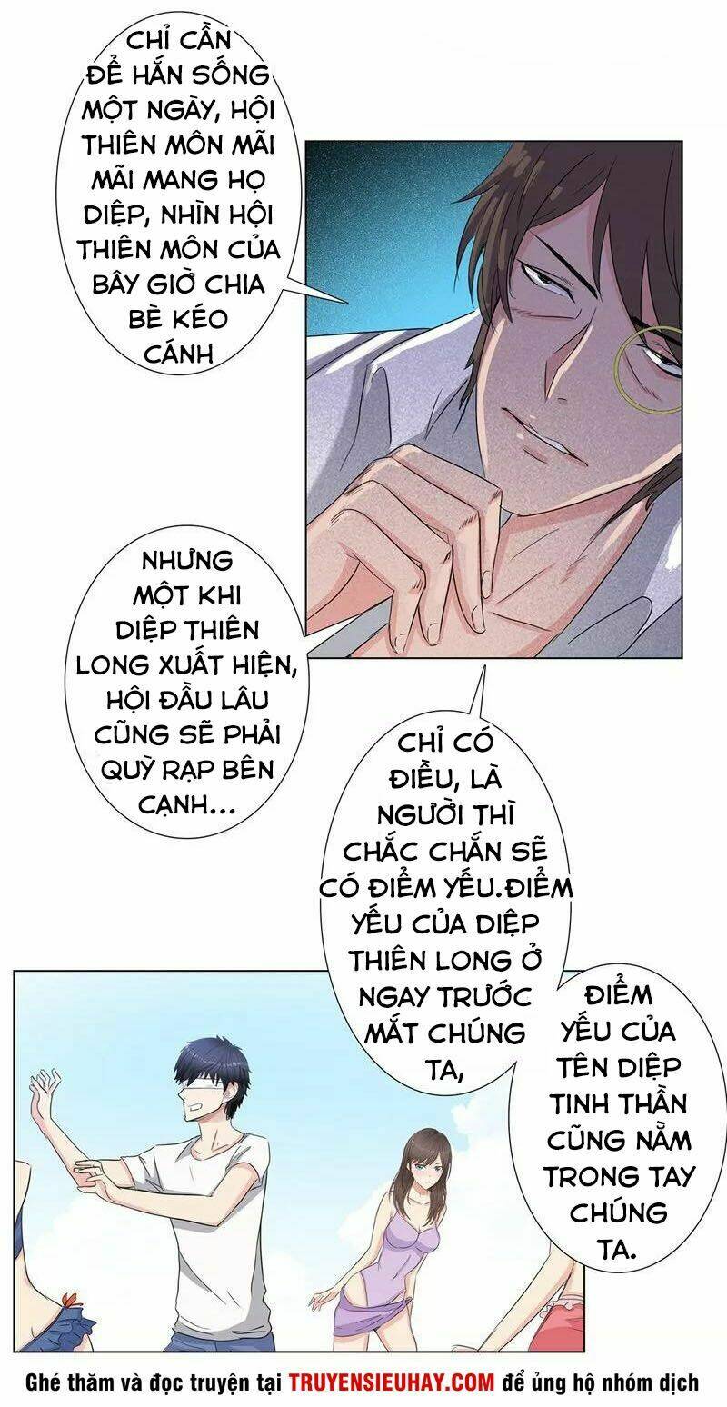 học viện cao thủ chapter 69 18