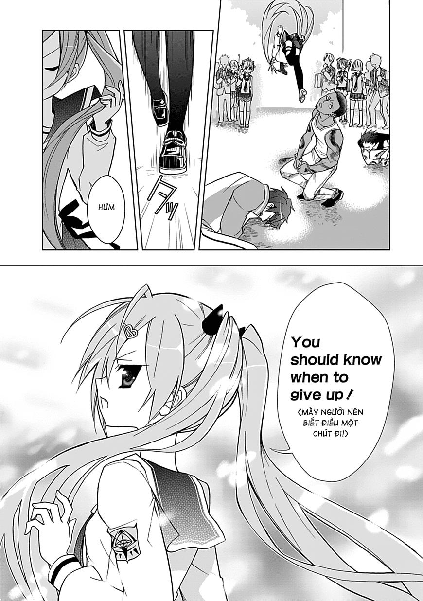 hidan no aria aa chapter 1 21