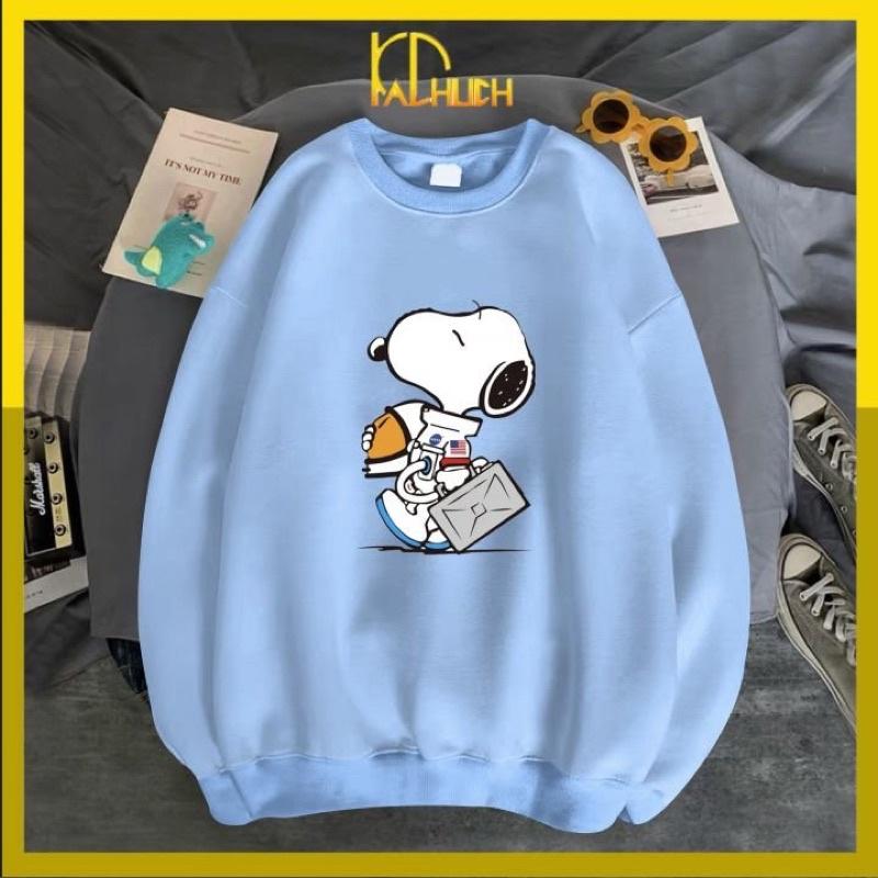 Áo sweater nỉ in snoopy vali dễ thương cho cả nam nữ