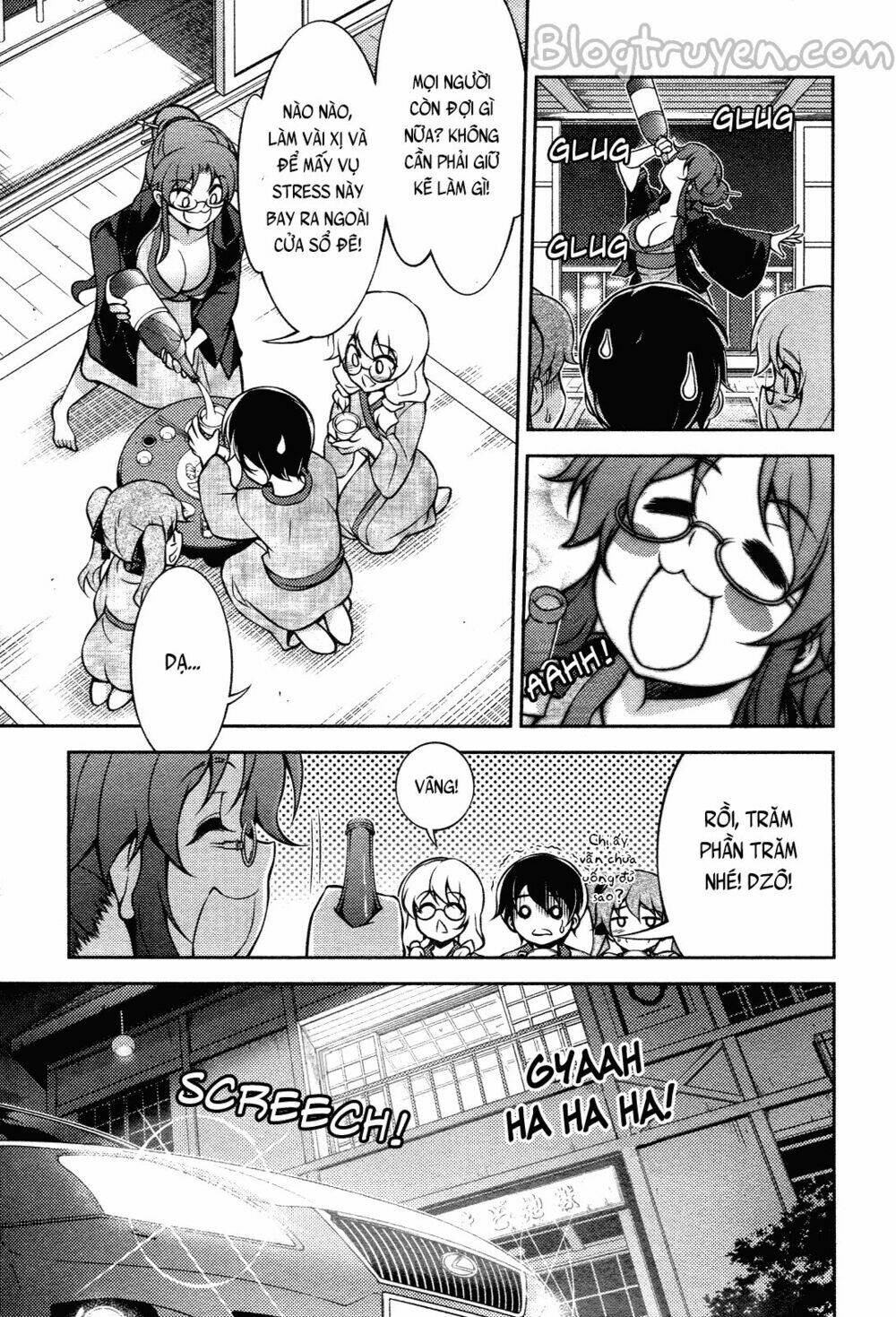 koimoku chapter 13.2 5