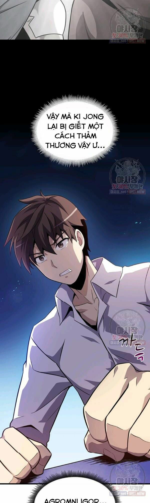 arcane sniper chapter 33 13