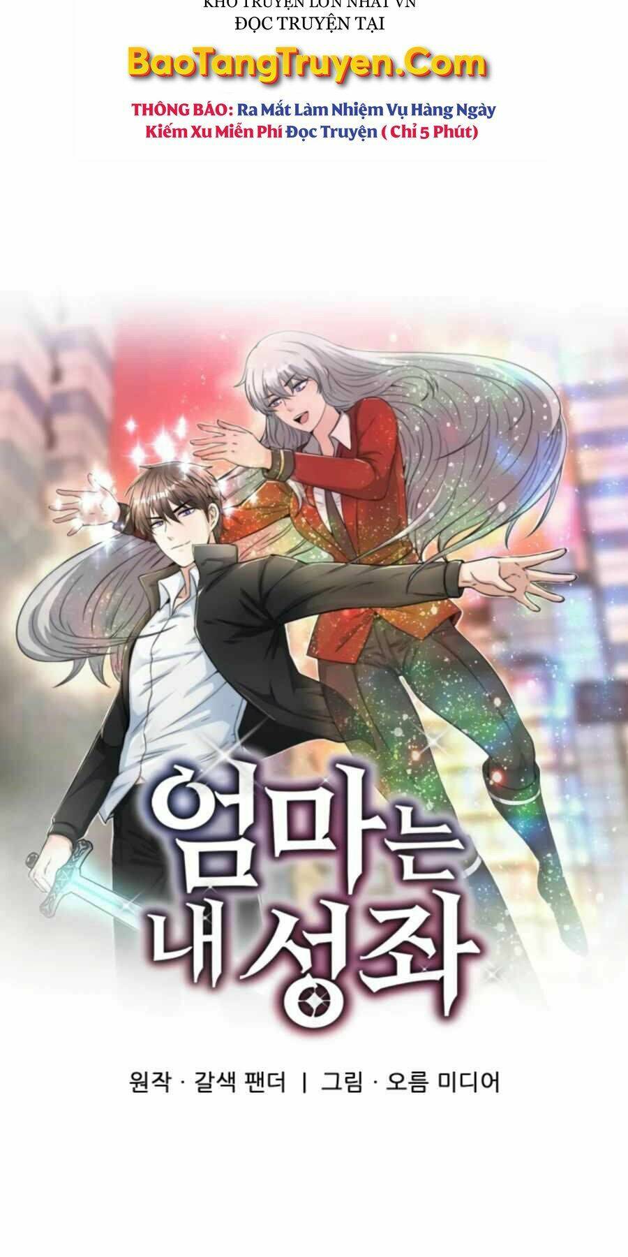 mẹ tôi là chòm sao bảo hộ m chapter 9 17