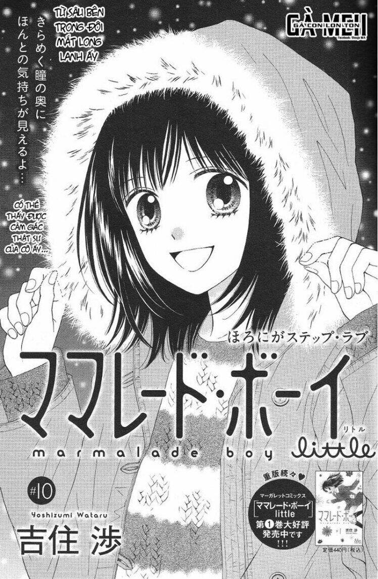 marmalade boy little chapter 10 3