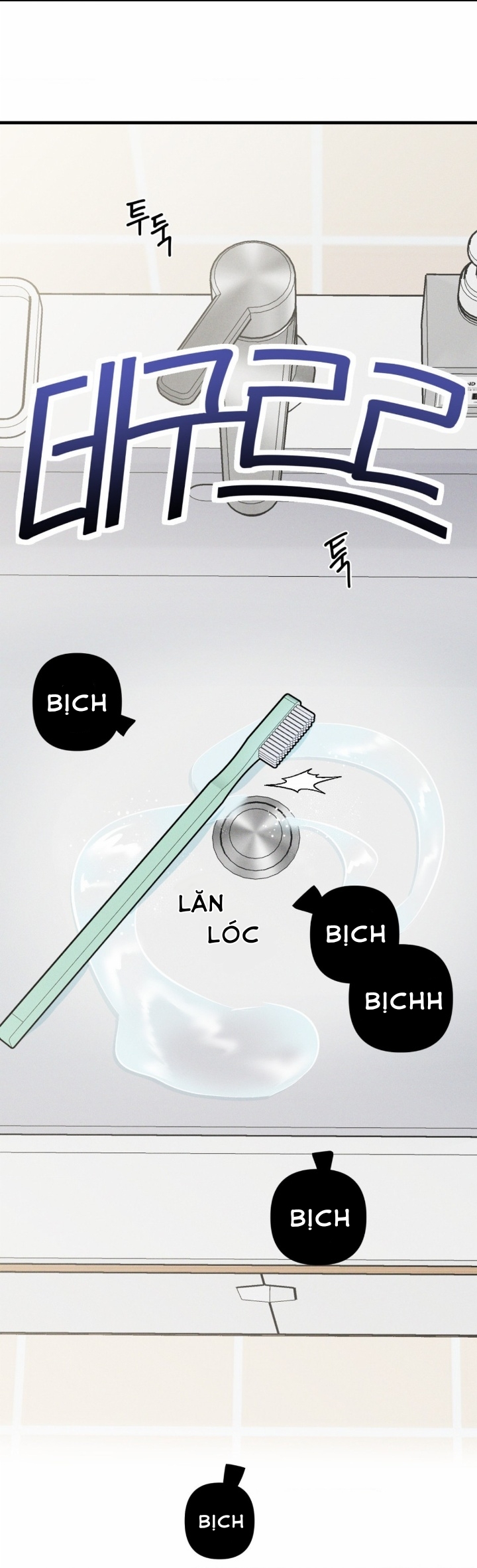 cái đồ ngốc nghếch này chapter 6 13