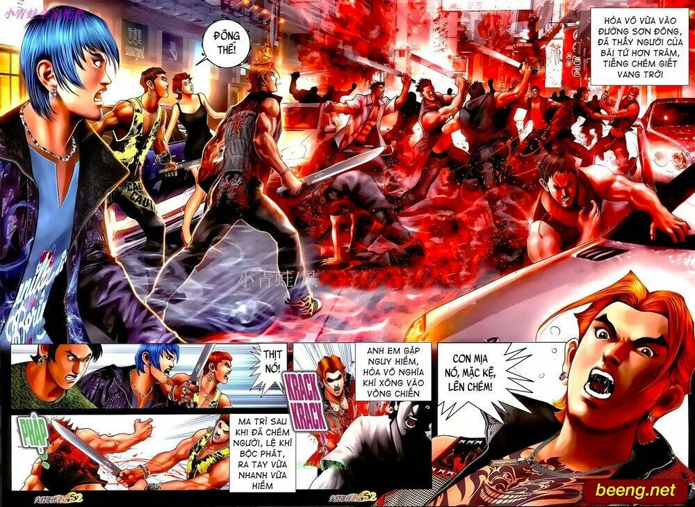 hỏa hồng niên đại hắc cốt đường chapter 1007 1