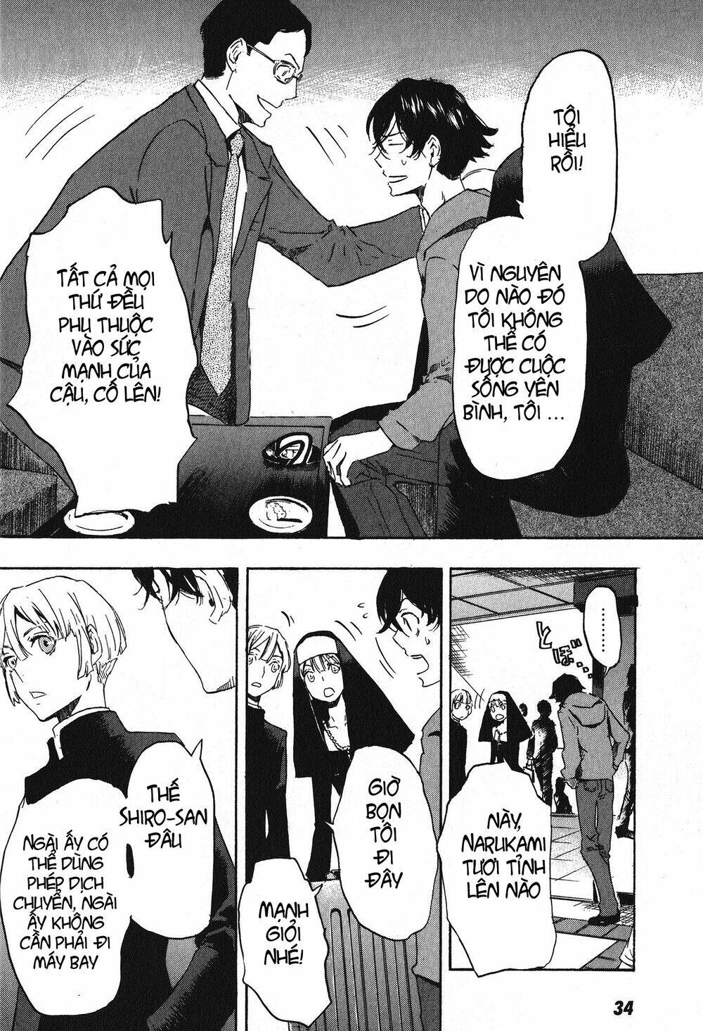 totsugami chapter 12 35