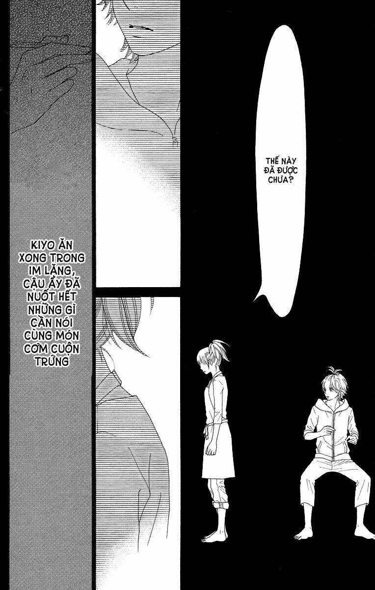 aruitou chapter 12 22