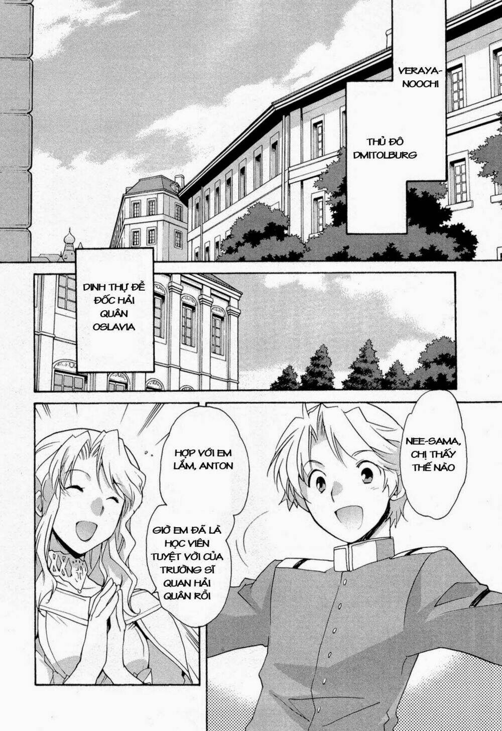 soukai kessen chapter 49 4