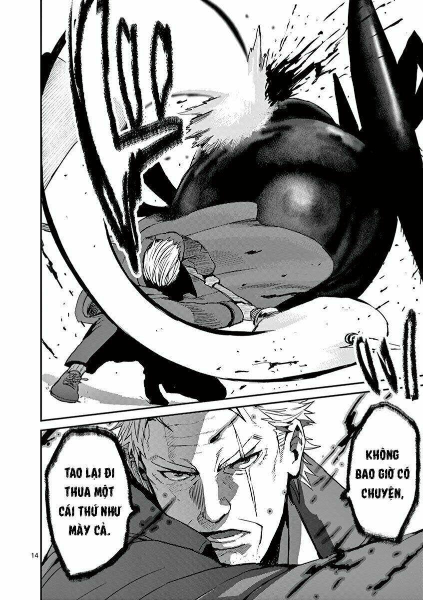 ginrou bloodborne chapter 4 18