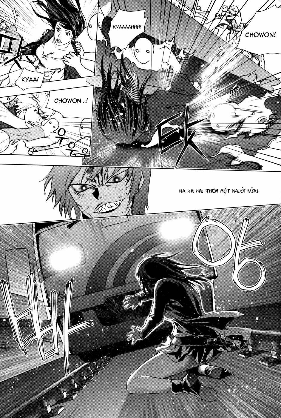 ghost hunter chapter 2 23