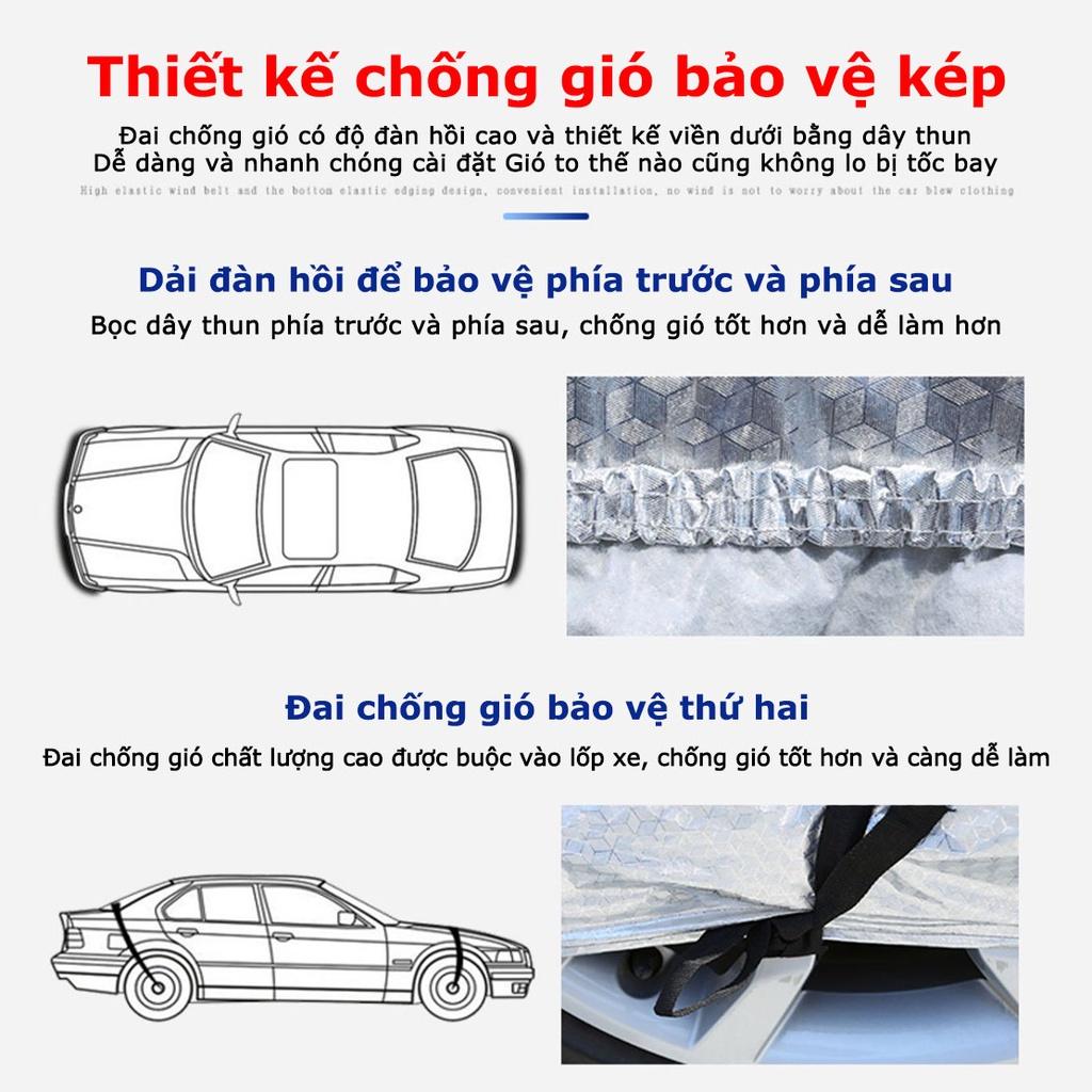 Hạ nhiệt 99%,bạt phủ xe ô tô,Làm mát Chống mưa Chống trầy xước,áo trùm che phủ xe hơi nhôm bạc,bạt phủ xe,áo trùm xe