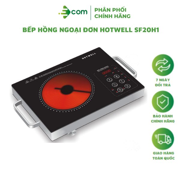 BẾP HỒNG NGOẠI ĐƠN HOTWELL SF20H1 - Hàng chính hãng