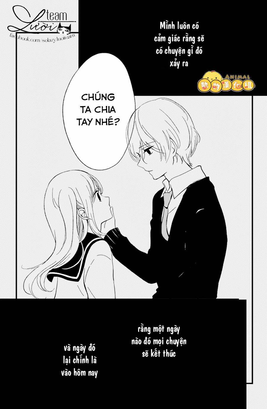 kimi wa nani mo shiranai chapter 9 9