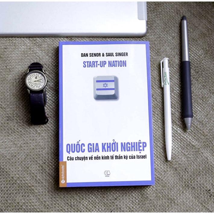 Quốc gia khởi nghiệp - Bản Quyền