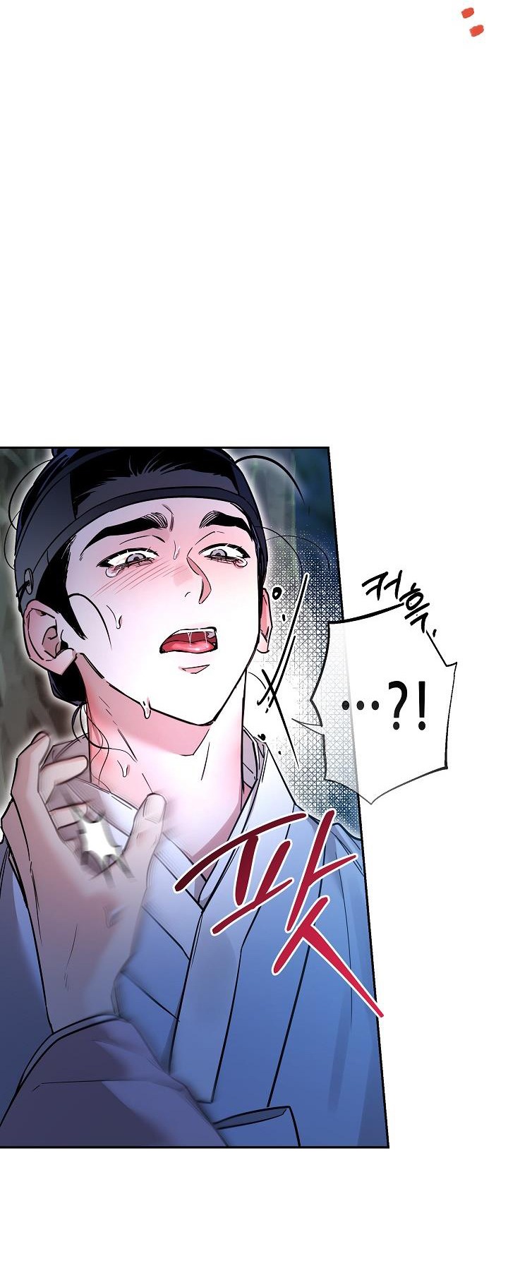 [18+] tuyển tập truyện bl ngắn - double bell chapter 55 12