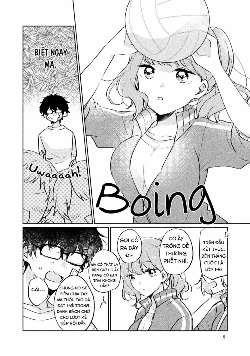 it's not meguro-san's first time chapter 11 4