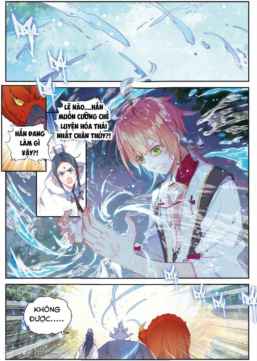 thế giới hoàn mỹ [m] chapter 107 2