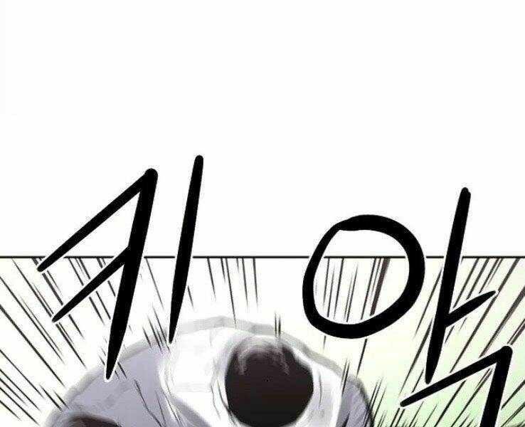 druid tại ga seoul - người hóa thú chapter 39 63