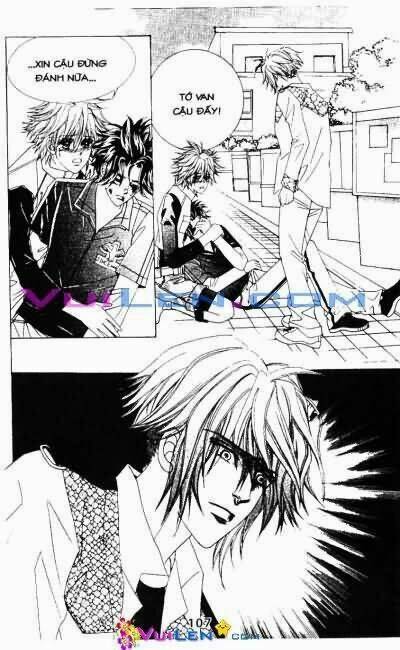 wait! wolf chapter 3 107