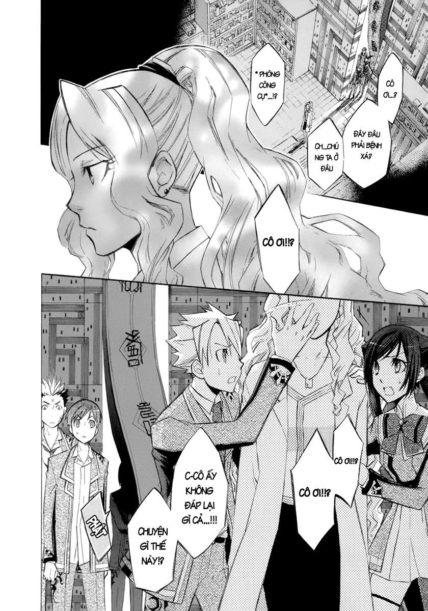 aphorism chapter 10 18